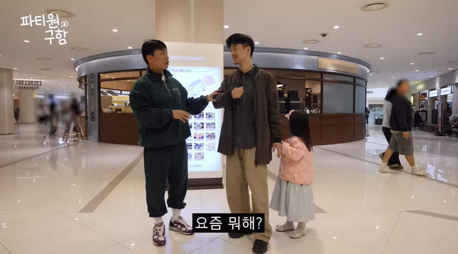우연히 고향친구 자만추했는데 100만 유튜버가 되어있음63 - 밈카세