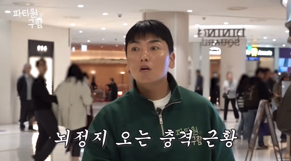 우연히 고향친구 자만추했는데 100만 유튜버가 되어있음63 - 밈카세