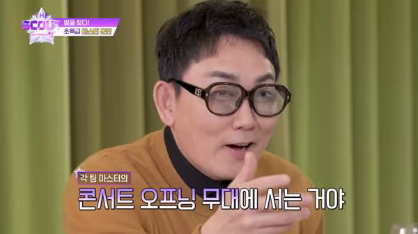 우승하면 상금대신 신기한 혜택을 준다는 프로…jpg - 밈카세