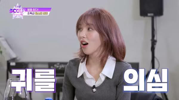 우승하면 상금대신 신기한 혜택을 준다는 프로…jpg - 밈카세