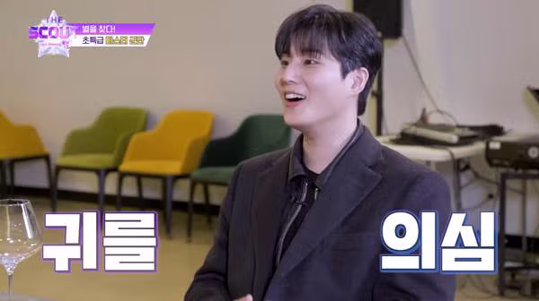 우승하면 상금대신 신기한 혜택을 준다는 프로…jpg - 밈카세