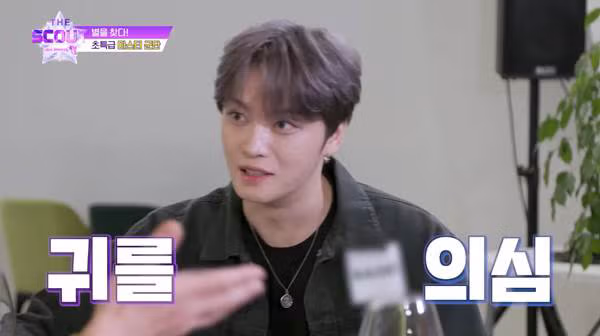 우승하면 상금대신 신기한 혜택을 준다는 프로…jpg - 밈카세