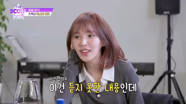 우승하면 상금대신 신기한 혜택을 준다는 프로…jpg - 밈카세