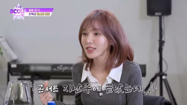 우승하면 상금대신 신기한 혜택을 준다는 프로…jpg - 밈카세