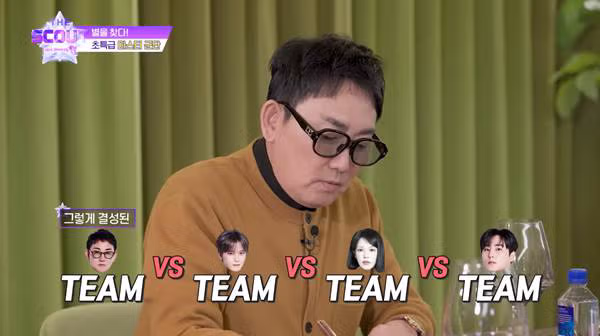 우승하면 상금대신 신기한 혜택을 준다는 프로…jpg - 밈카세