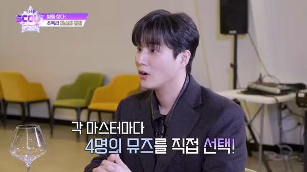 우승하면 상금대신 신기한 혜택을 준다는 프로…jpg - 밈카세
