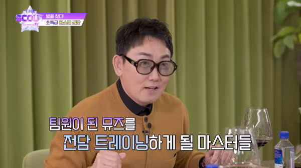 우승하면 상금대신 신기한 혜택을 준다는 프로…jpg - 밈카세