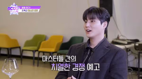 우승하면 상금대신 신기한 혜택을 준다는 프로…jpg - 밈카세