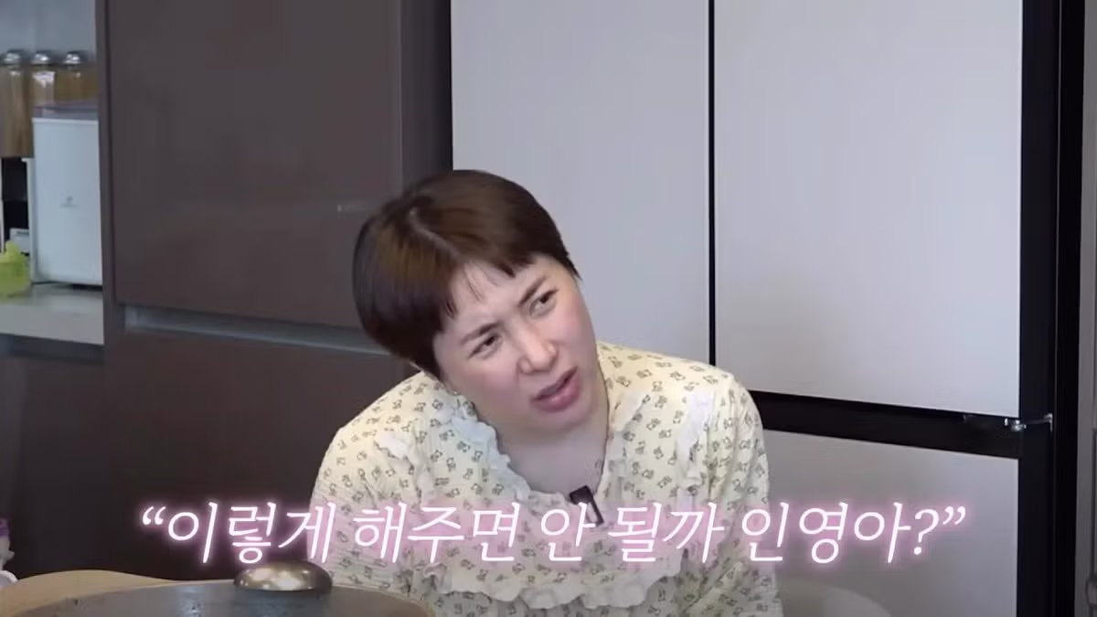 서인영이 소속사 대표 말은 안들어도 박정아 말은 잘 들었던 이유 - 밈카세