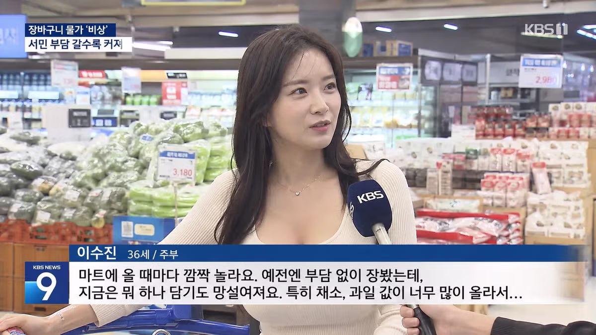 ㅇㅎ) gpt로 만든 일반인 인터뷰 방송 컨셉 - 밈카세