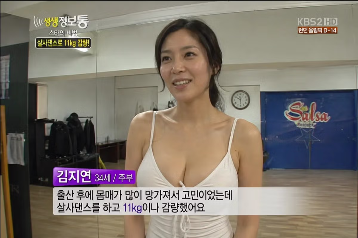 ㅇㅎ) gpt로 만든 일반인 인터뷰 방송 컨셉 - 밈카세