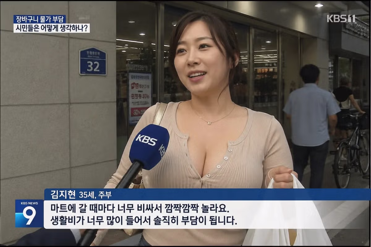 ㅇㅎ) gpt로 만든 일반인 인터뷰 방송 컨셉 - 밈카세