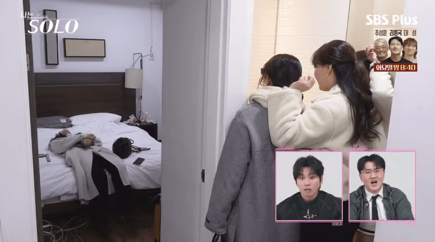 나는솔로 역사상 가장 불쌍한 출연자 31기 순자 - FM코리아 인기글 이미지 3 - 밈카세