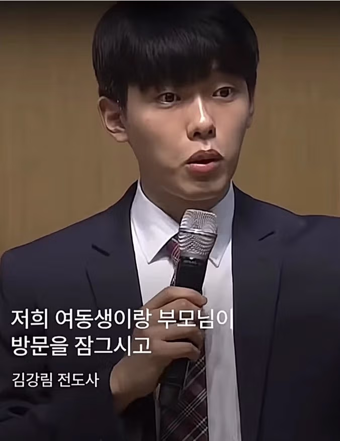 [엽게] 신천지 임을 들켰을때 하는 행동 - 보배드림 인기글 이미지 4 - 밈카세