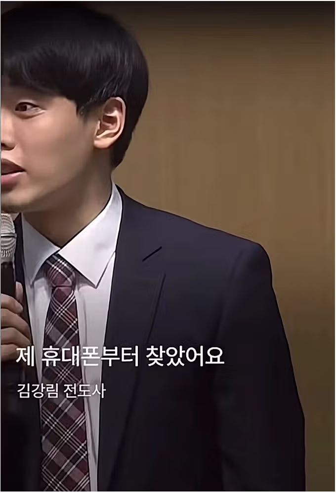 [엽게] 신천지 임을 들켰을때 하는 행동 - 보배드림 인기글 이미지 9 - 밈카세