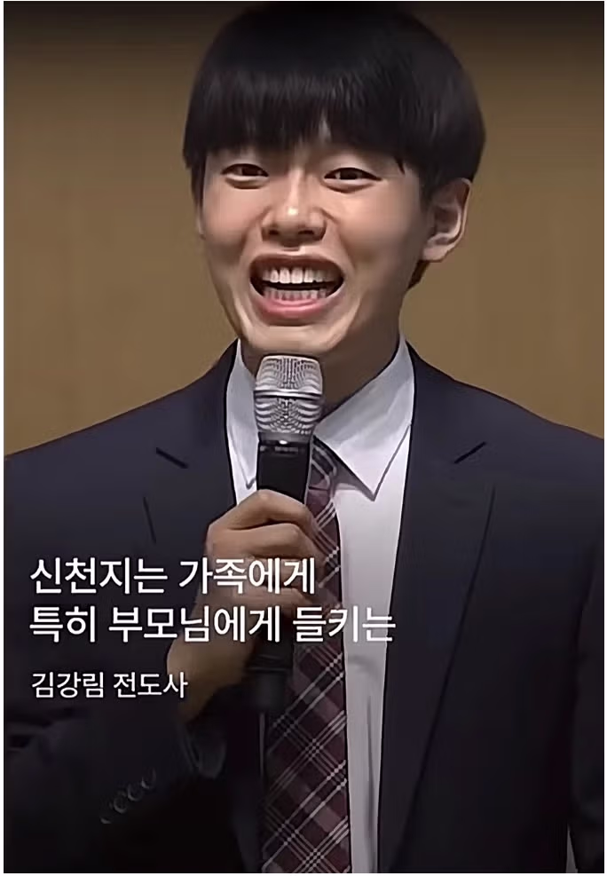 [엽게] 신천지 임을 들켰을때 하는 행동 - 보배드림 인기글 이미지 10 - 밈카세
