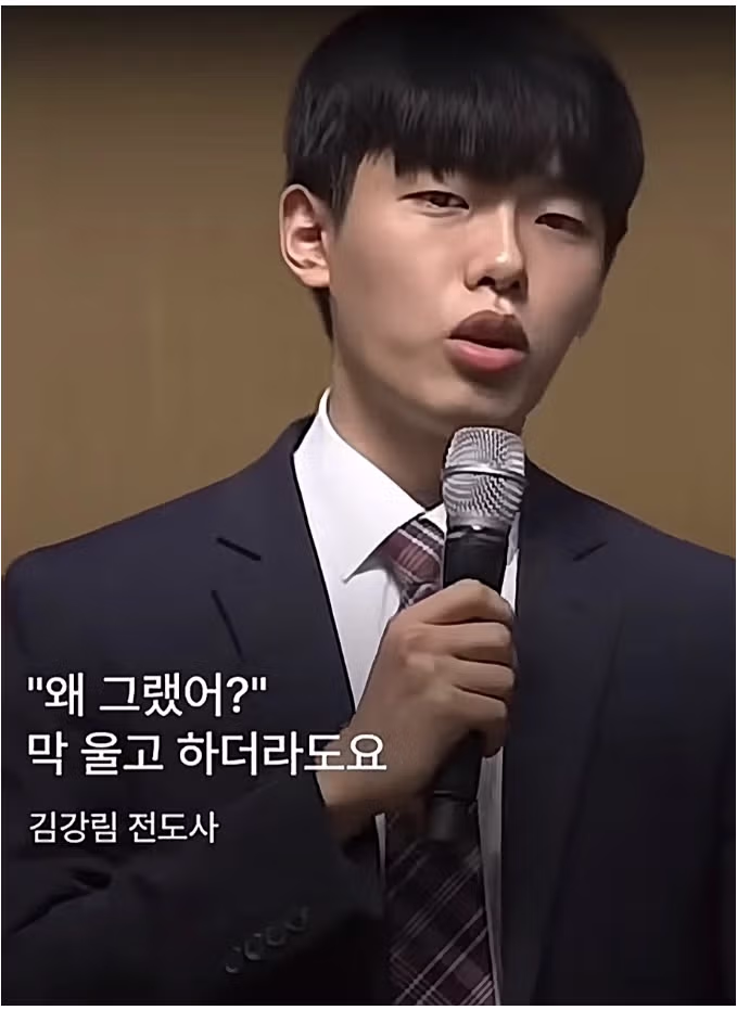 [엽게] 신천지 임을 들켰을때 하는 행동 - 보배드림 인기글 이미지 12 - 밈카세
