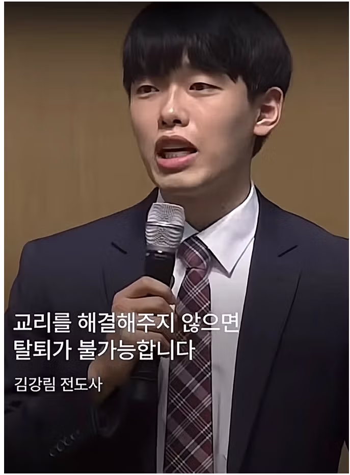 [엽게] 신천지 임을 들켰을때 하는 행동 - 보배드림 인기글 이미지 13 - 밈카세