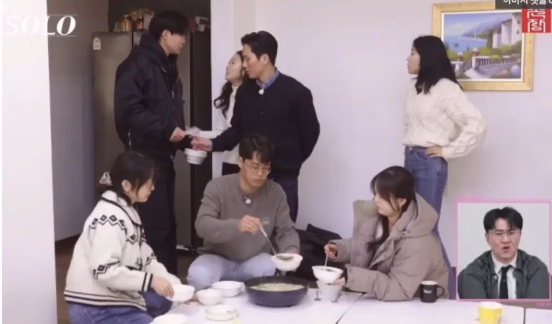 밥 차려달라는 나는 SOLO 31기 출연자들 나이 - 밈카세