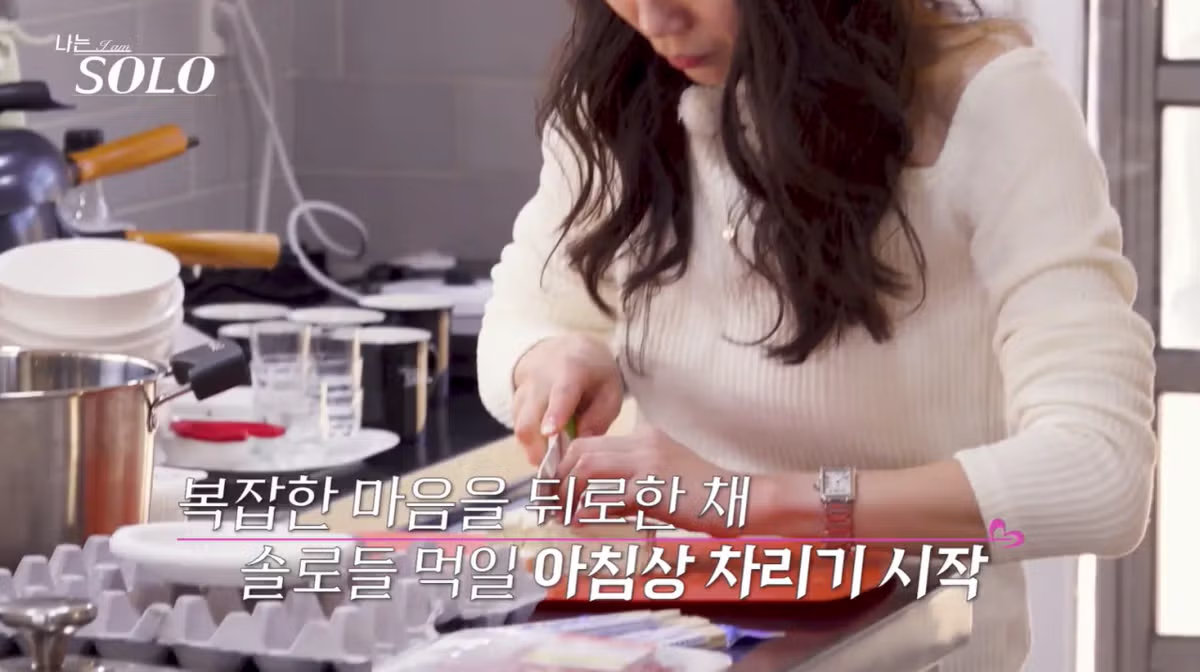 [나는솔로] 뒷담화와 맞먹는수준의 역대급 장면 - 더쿠 인기글 이미지 2 - 밈카세