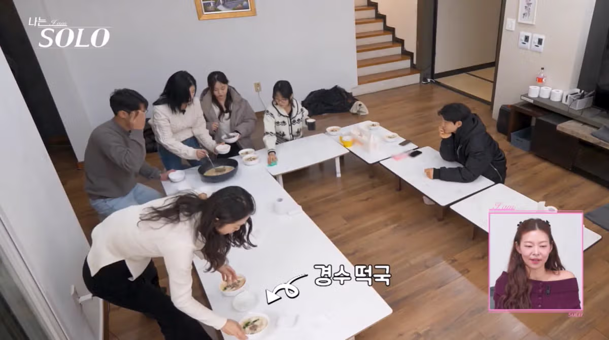 [나는솔로] 뒷담화와 맞먹는수준의 역대급 장면 - 더쿠 인기글 이미지 5 - 밈카세