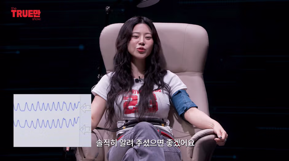 신령님이 알려줘서 테슬라 주식 샀다는 무당 - 뽐뿌 인기글 이미지 3 - 밈카세
