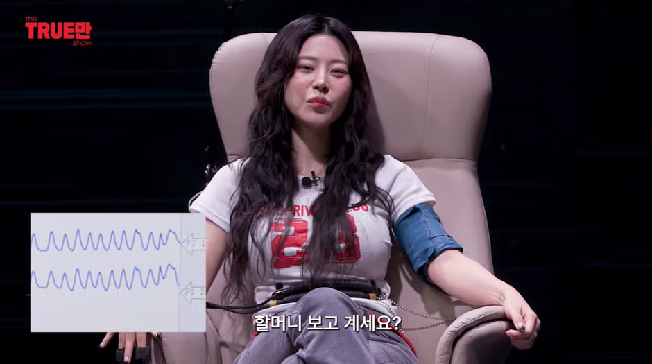 신령님이 알려줘서 테슬라 주식 샀다는 무당 - 뽐뿌 인기글 이미지 4 - 밈카세