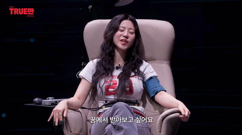 신령님이 알려줘서 테슬라 주식 샀다는 무당 - 뽐뿌 인기글 이미지 7 - 밈카세