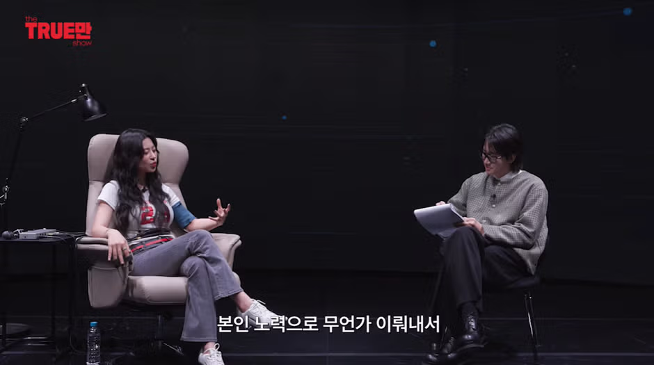 신령님이 알려줘서 테슬라 주식 샀다는 무당 - 뽐뿌 인기글 이미지 12 - 밈카세