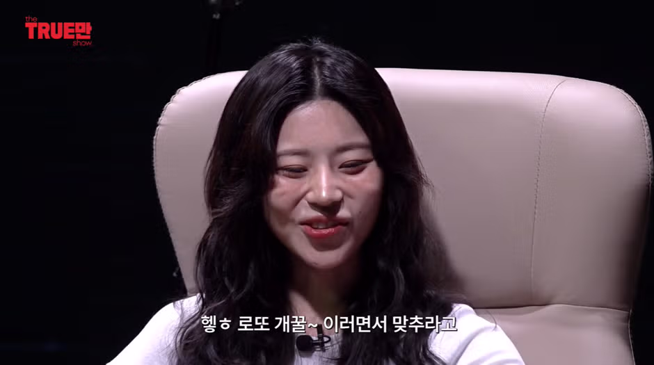 신령님이 알려줘서 테슬라 주식 샀다는 무당 - 뽐뿌 인기글 이미지 13 - 밈카세