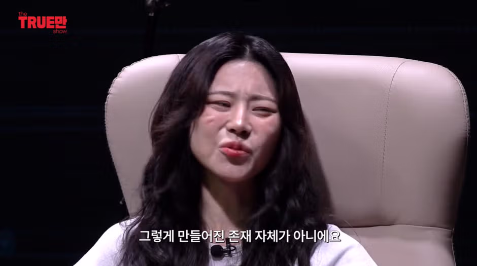 신령님이 알려줘서 테슬라 주식 샀다는 무당 - 뽐뿌 인기글 이미지 14 - 밈카세