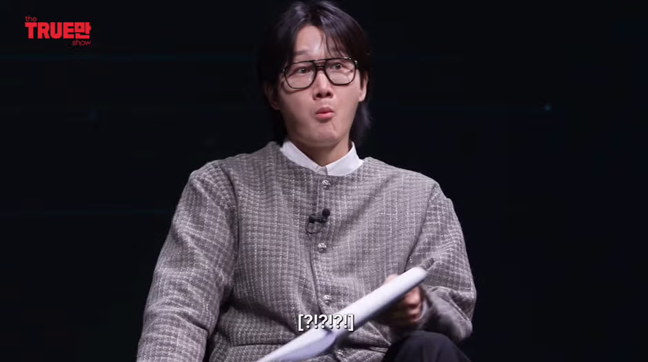 신령님이 알려줘서 테슬라 주식 샀다는 무당 - 뽐뿌 인기글 이미지 16 - 밈카세