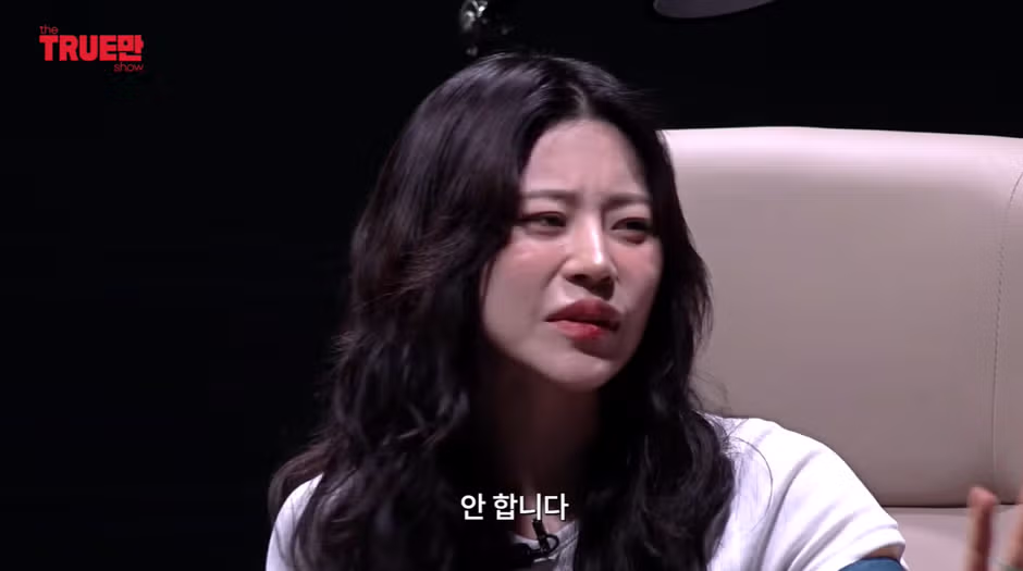 신령님이 알려줘서 테슬라 주식 샀다는 무당 - 뽐뿌 인기글 이미지 22 - 밈카세