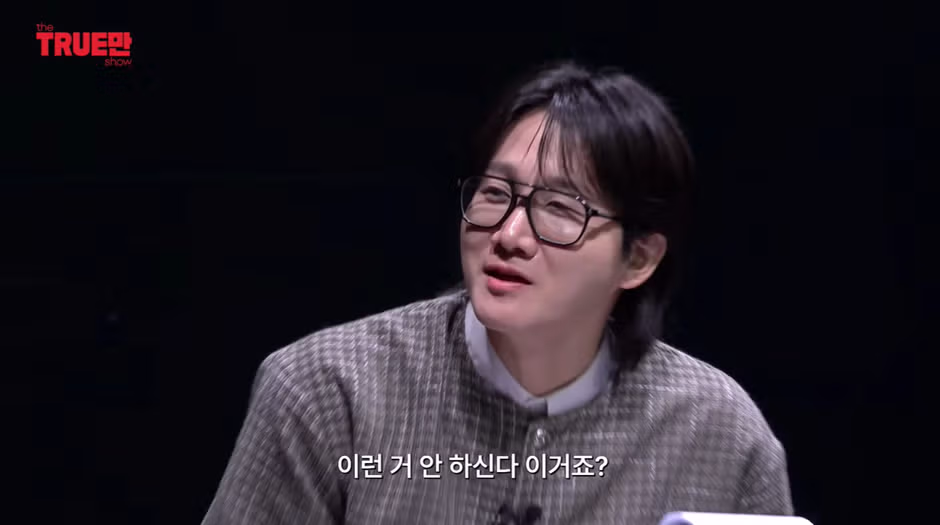 신령님이 알려줘서 테슬라 주식 샀다는 무당 - 뽐뿌 인기글 이미지 24 - 밈카세