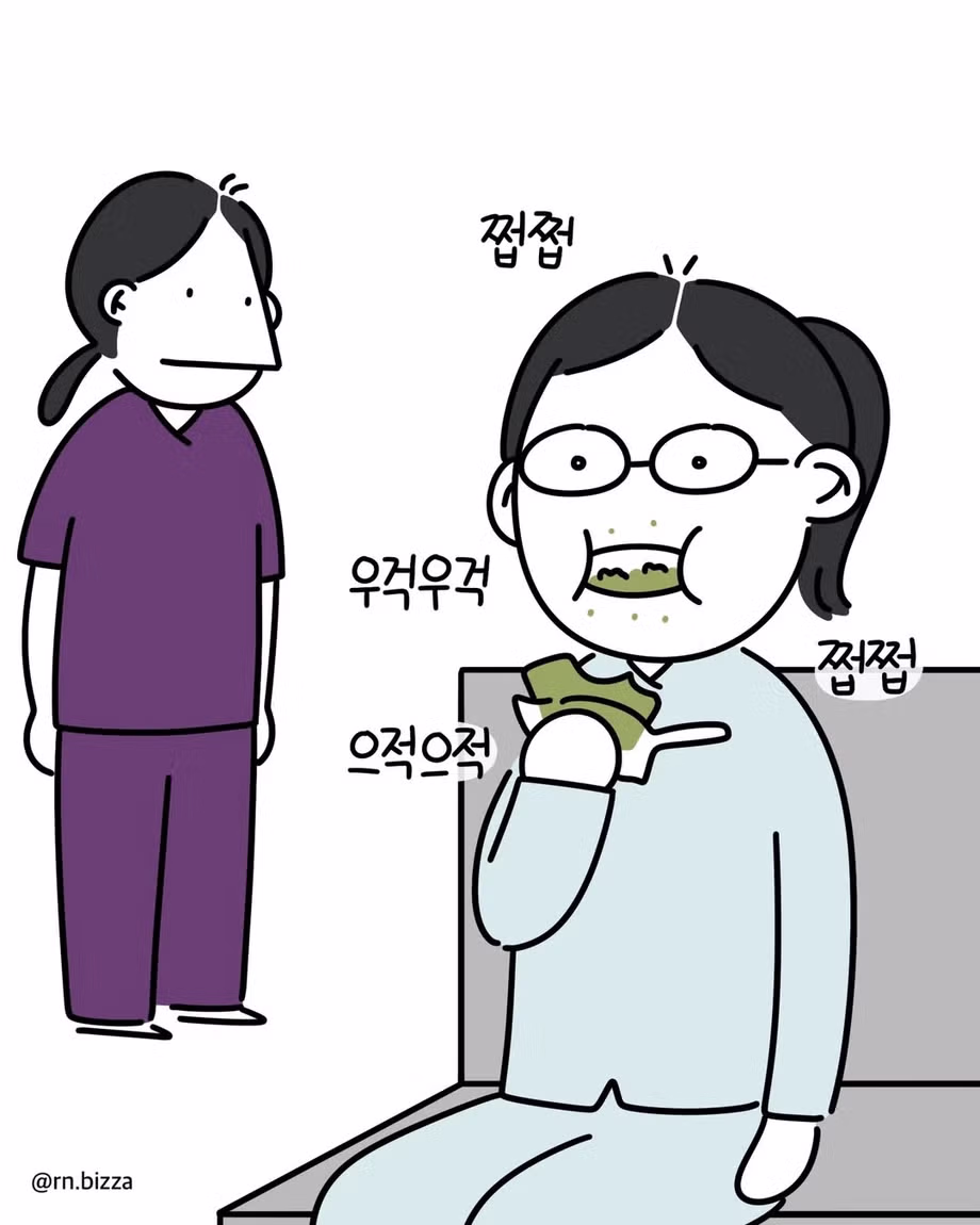 간호사들의 일상과 현실 - 웃대 인기글 이미지 9 - 밈카세