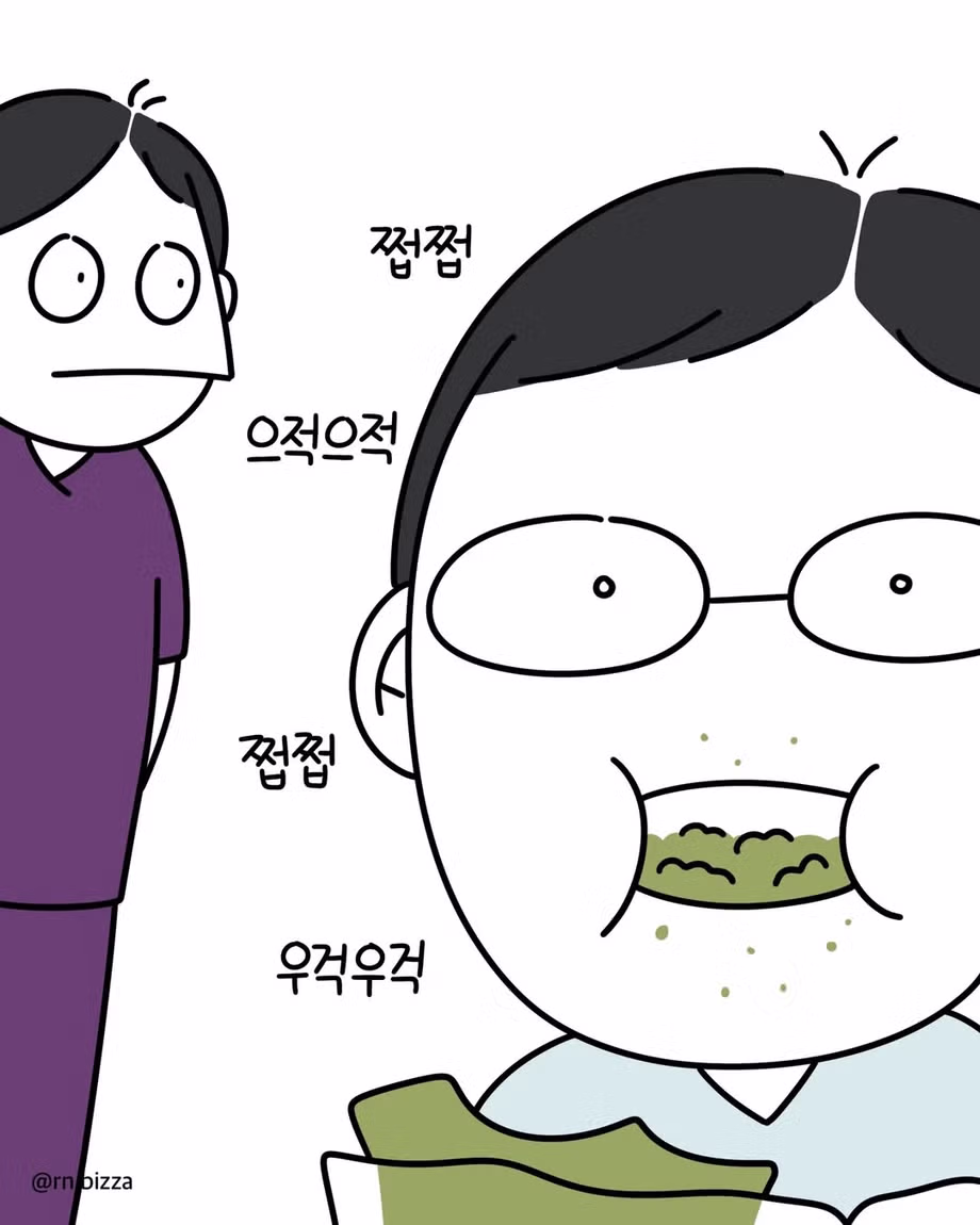 간호사들의 일상과 현실 - 웃대 인기글 이미지 10 - 밈카세