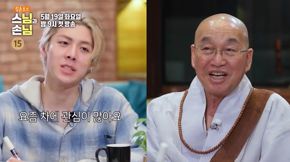 MBTI 검사 안해도 100퍼 T 나올거 같다는 스님 - 더쿠 인기글 이미지 7 - 밈카세