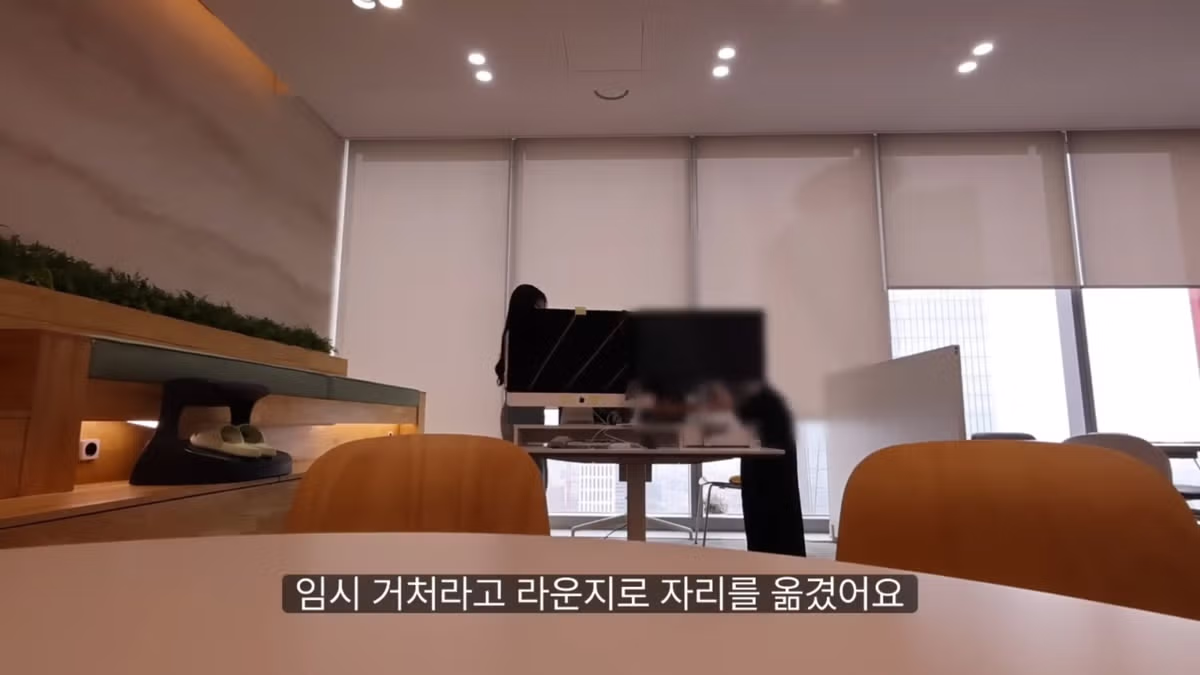 와.. 당일 퇴사 브이로그 보는데 내가 다 멘탈 나갈 거 같다 - 개드립 인기글 이미지 2 - 밈카세