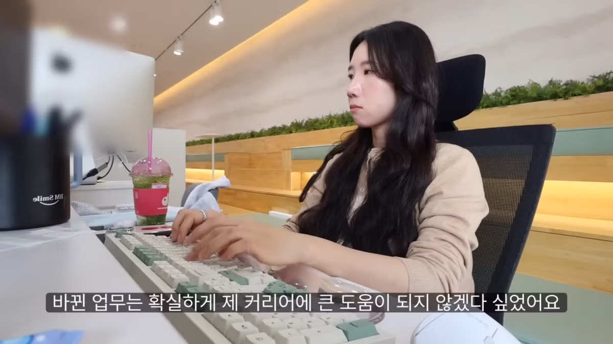 와.. 당일 퇴사 브이로그 보는데 내가 다 멘탈 나갈 거 같다 - 개드립 인기글 이미지 5 - 밈카세