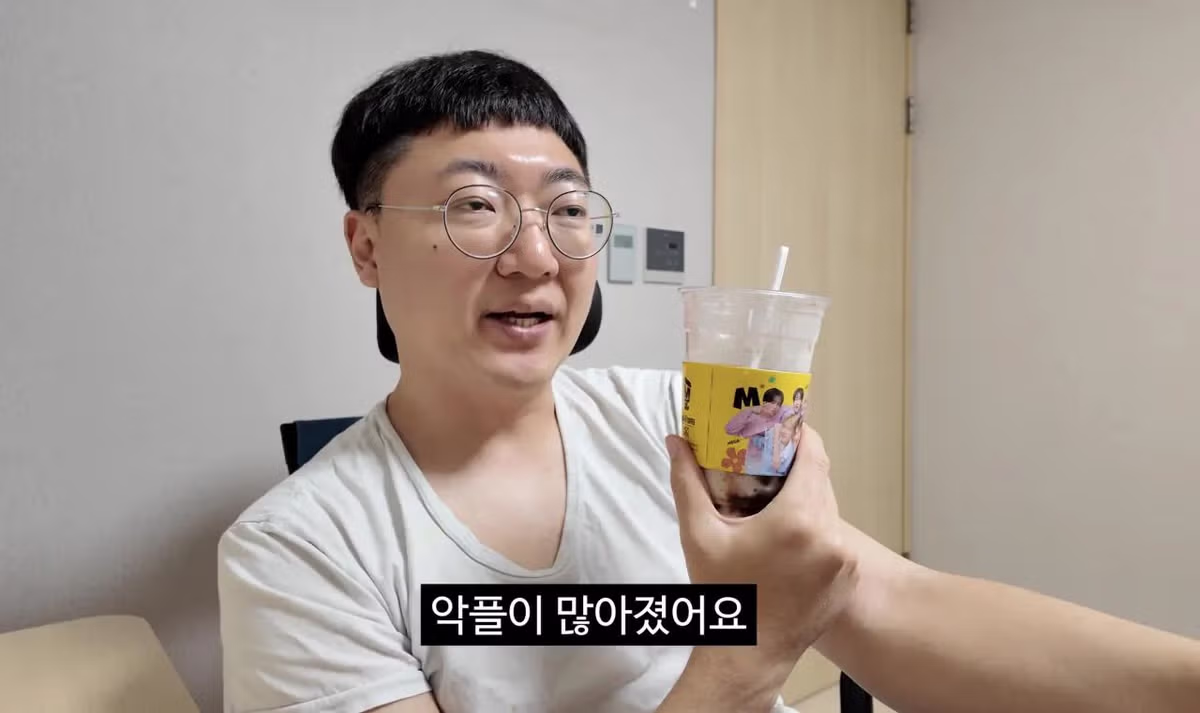 공무원 그만두자 악플이 확연히 많아졌다는 김선태 전 주무관 - 개드립 인기글 이미지 2 - 밈카세