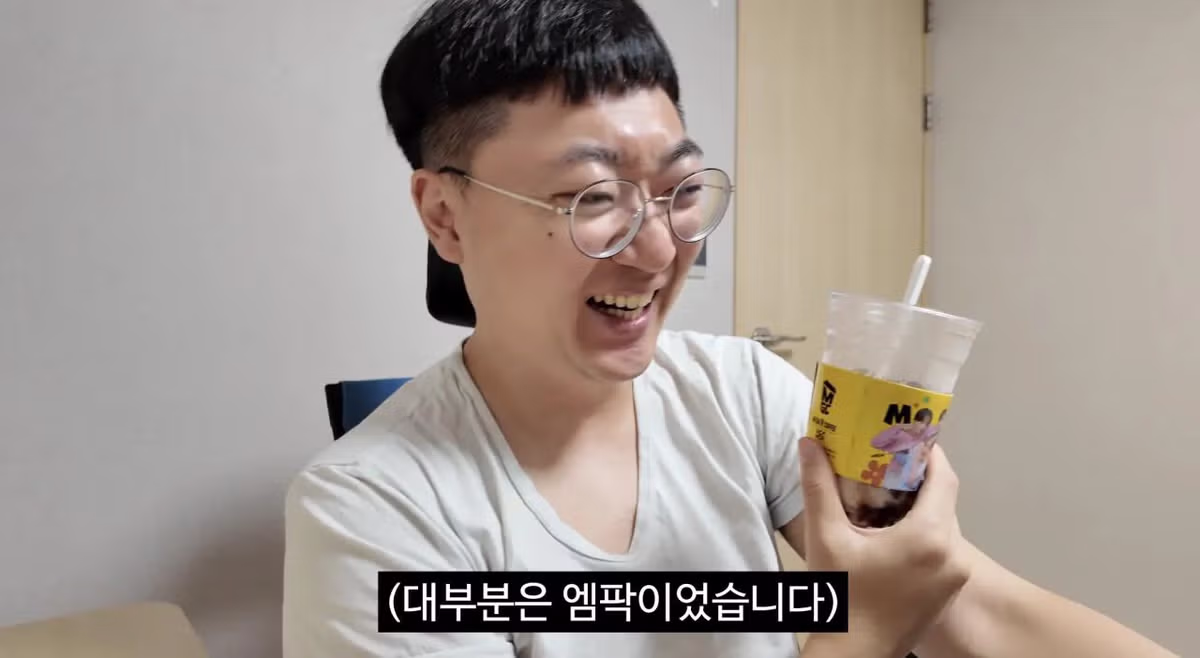 공무원 그만두자 악플이 확연히 많아졌다는 김선태 전 주무관 - 개드립 인기글 이미지 4 - 밈카세