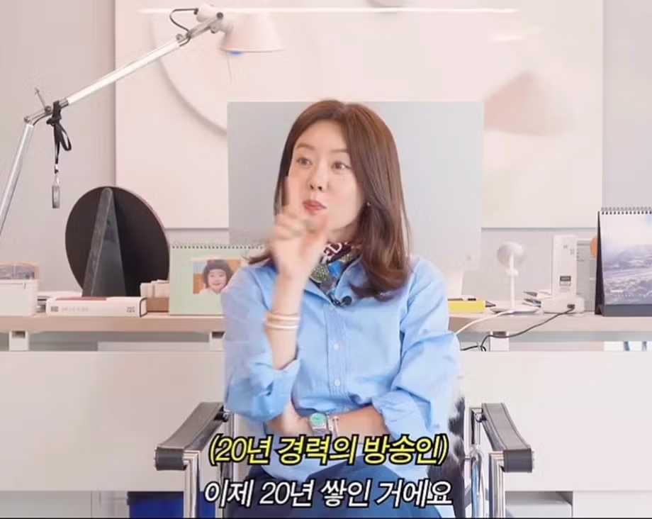 안선영 홈쇼핑 1시간 출연료 수준 - 인스티즈 인기글 이미지 7 - 밈카세