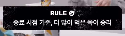 초등학생 9명 VS 쯔양 김밥 먹기 대결 - 디시인사이드 인기글 이미지 5 - 밈카세