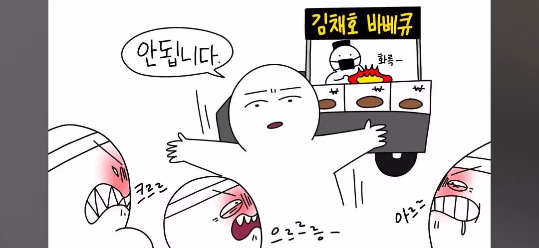 논란이 되고있는 영월 단종문화제 군인 동원.jpg - 디시인사이드 인기글 이미지 5 - 밈카세