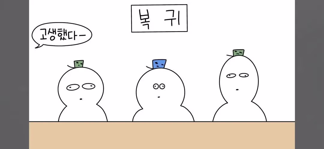 논란이 되고있는 영월 단종문화제 군인 동원.jpg - 디시인사이드 인기글 이미지 9 - 밈카세