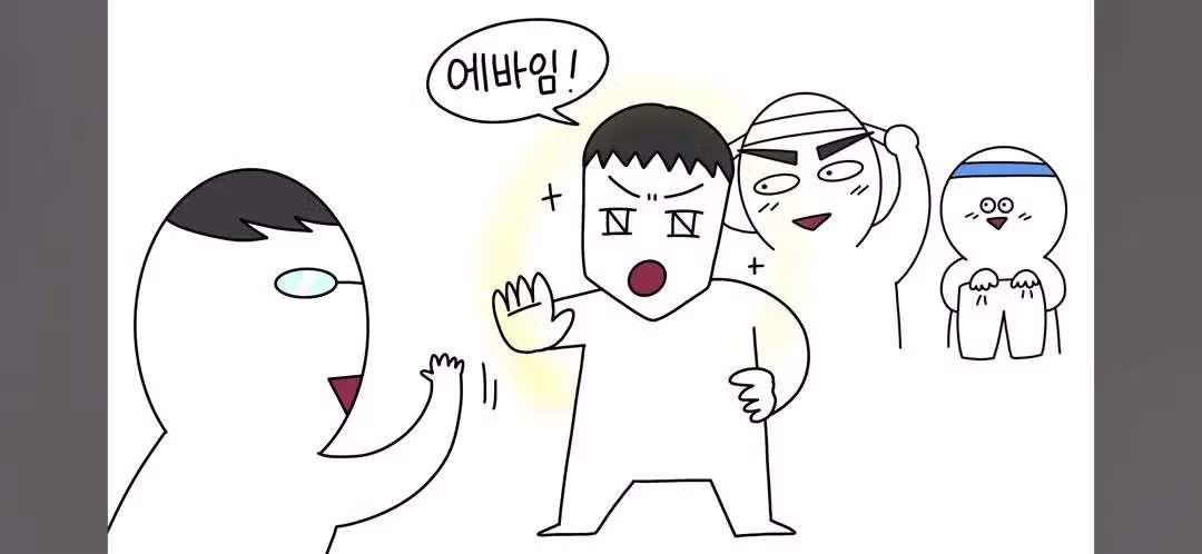 논란이 되고있는 영월 단종문화제 군인 동원.jpg - 디시인사이드 인기글 이미지 14 - 밈카세