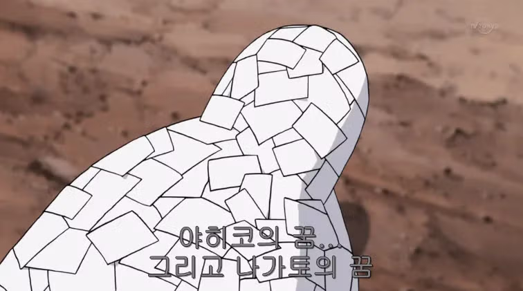 나루토한테 속은 불쌍한 피해자.jpg - 개드립 인기글 이미지 2 - 밈카세