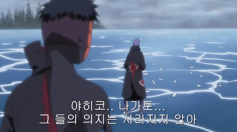 나루토한테 속은 불쌍한 피해자.jpg - 개드립 인기글 이미지 6 - 밈카세