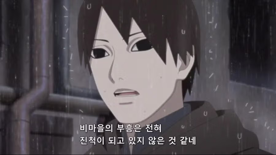 나루토한테 속은 불쌍한 피해자.jpg - 개드립 인기글 이미지 13 - 밈카세