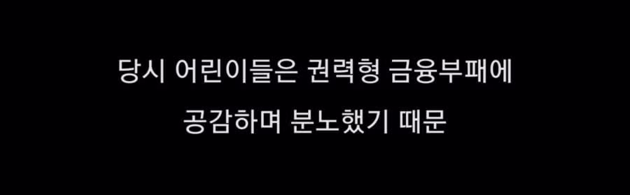 천사소녀 네티가 인기있었던 이유...jpg - 더쿠 인기글 이미지 2 - 밈카세